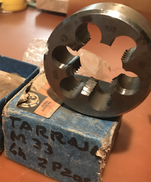 TARRAJA M33
