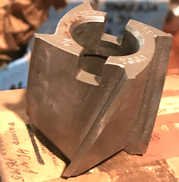 CORE DRILL